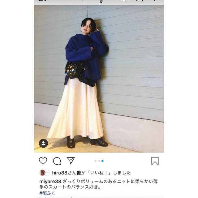 Curensology - 高山都 カレンソロジー ビッグニットプルオーバーの通販