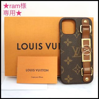 ルイヴィトン(LOUIS VUITTON)のルイヴィトン モノグラム バンパー　ドーフィーヌ　IPHONE12 12PRO(iPhoneケース)