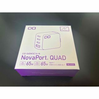 充電 NovaPort QUAD【CIO-G65W3C1A-N】(バッテリー/充電器)