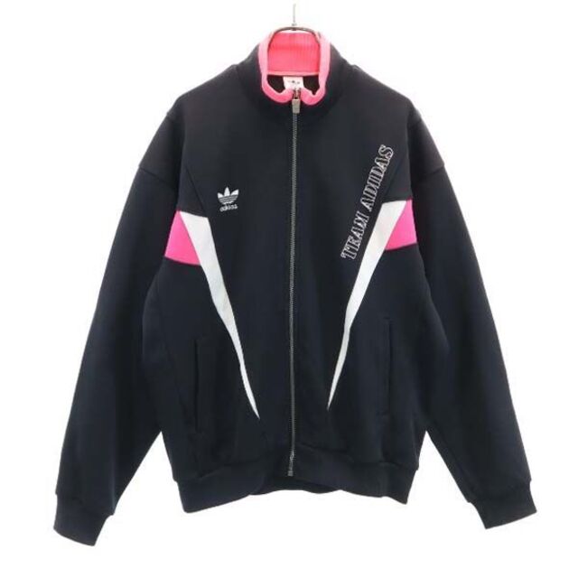 80's-90's adidas アディダス トラックジャケット ロゴ