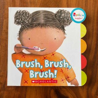 Brush, Brush, Brush! 英語の絵本 ボードブック(絵本/児童書)