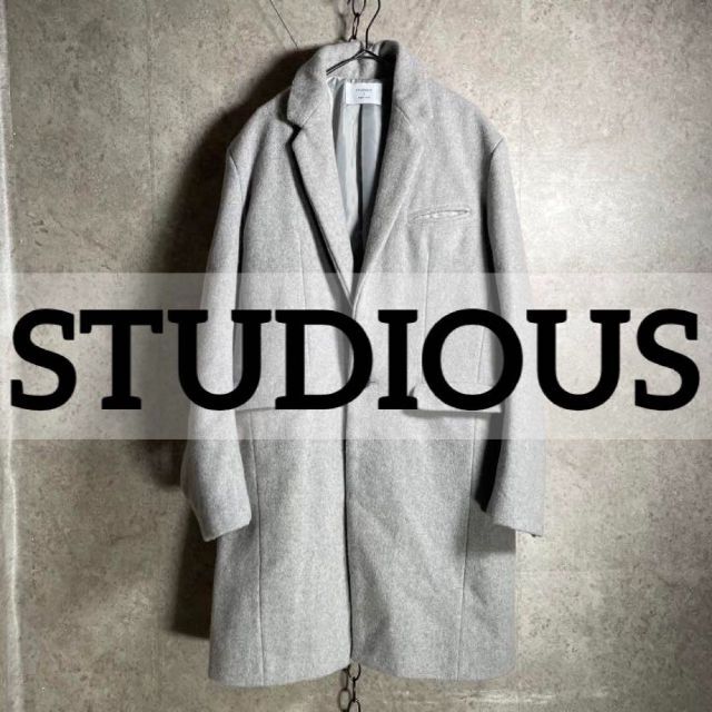ストリート日本製 美品 STUDIOUS ウールコート 美シルエット グレー 1ボタン