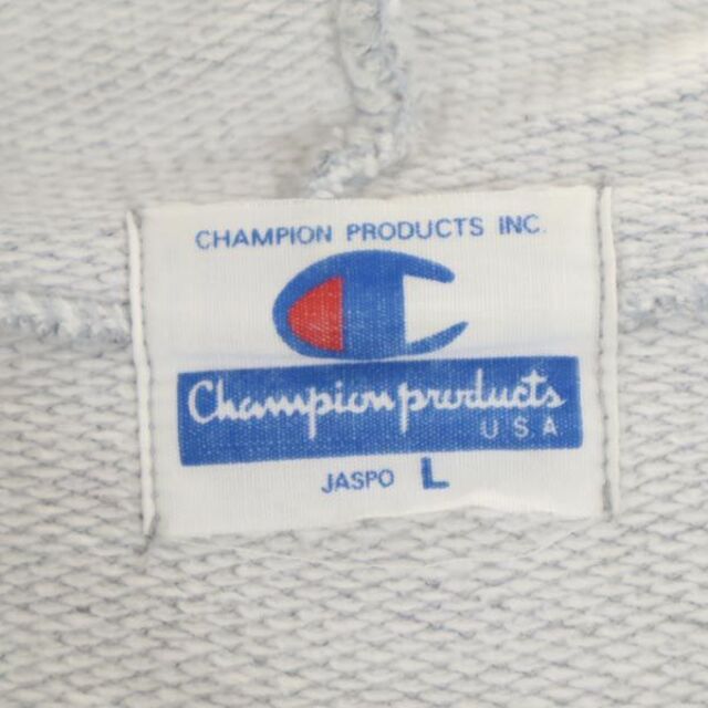 Champion チャンピオンパーカー 日本製グレー背面チャンピオンロゴ