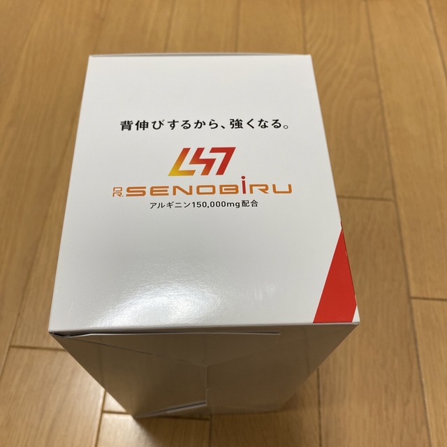 れな様専用　ドクターセノビール　グレープフルーツ味　DR.SENOBIRU 食品/飲料/酒の健康食品(アミノ酸)の商品写真