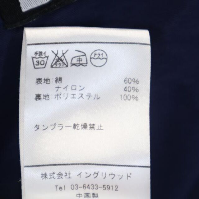 チャリアンドコー キースへリング バックプリント コーチジャケット L ネイビー CHARI&CO メンズ   【221007】サイズ表記