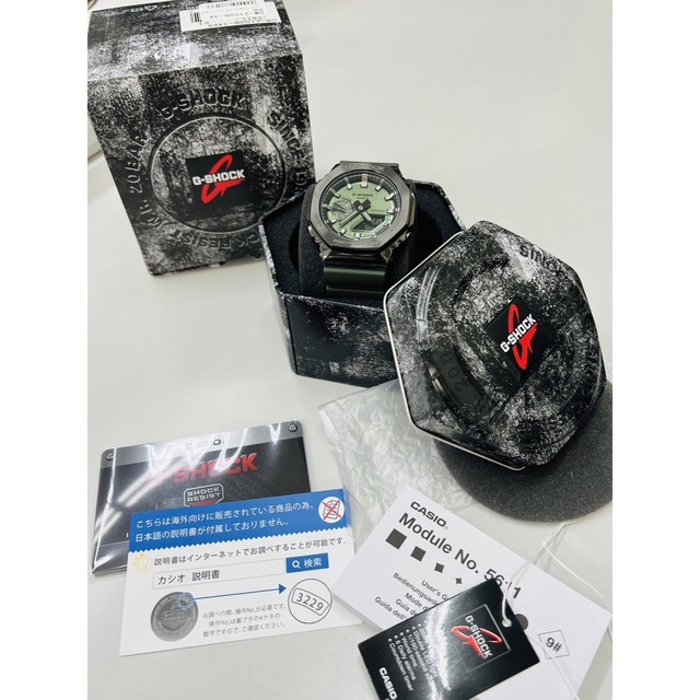 G-SHOCK(ジーショック)のG-SHOCK メタルカバード 八角形フォルム GM-2100B-3ADR メンズの時計(腕時計(アナログ))の商品写真