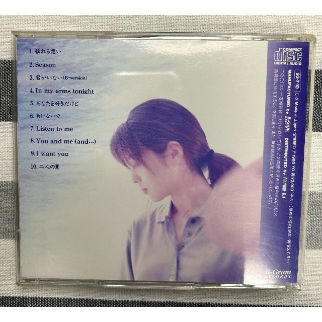 ZARD「揺れる想い」 エンタメ/ホビーのCD(ポップス/ロック(邦楽))の商品写真