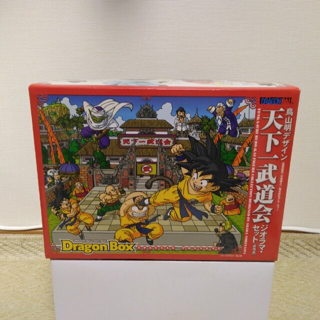 【開封済】ドラゴンボールDVD特典　天下一武道会 ジオラマセット [非売品]