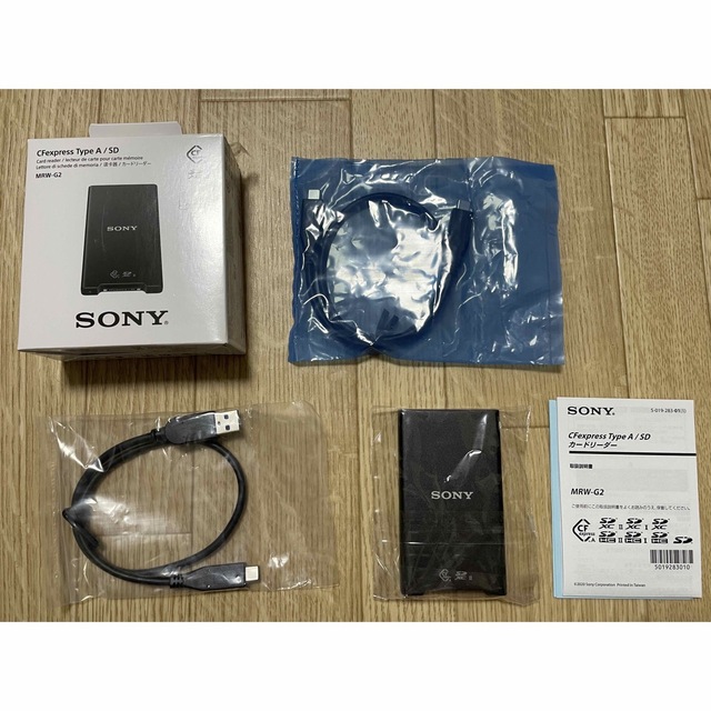 SONY   SONY CFexpress Type A カードリーダー MRW G2の通販 by やま