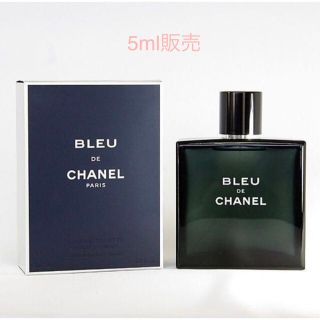 シャネル(CHANEL)の期間限定販売 CHANEL シャネルブルードゥシャネル　オードゥトワレット(香水(男性用))