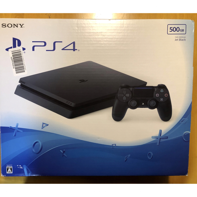 即納 PS4本体+周辺機器セット ecousarecycling.com