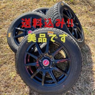 グッドイヤー(Goodyear)のスタッドレスタイヤホイールセット(タイヤ・ホイールセット)