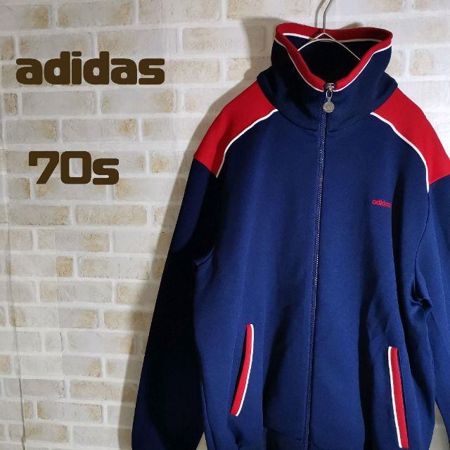 60s 70s 西ドイツ adidas アディダス ジャージ トラックジャケット