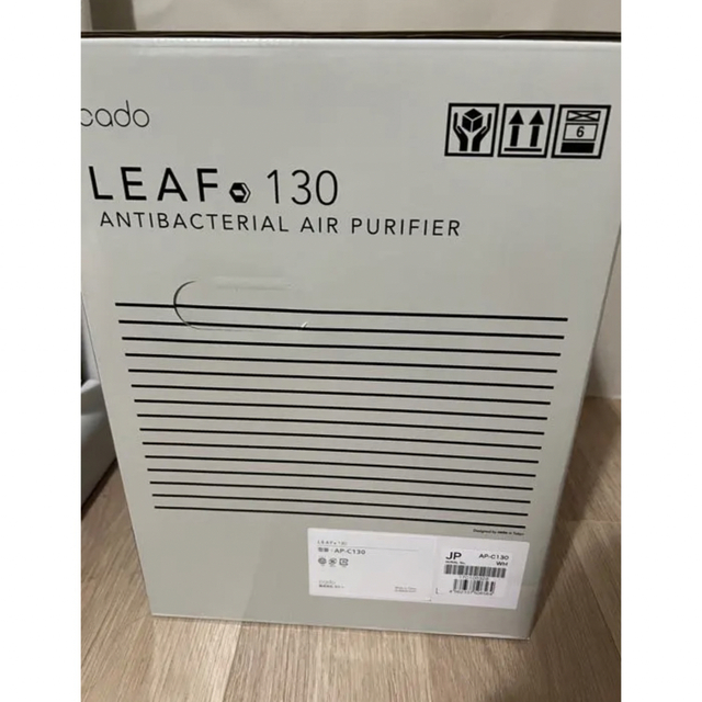 実物 cado LEAF 130 ホワイト sushitai.com.mx