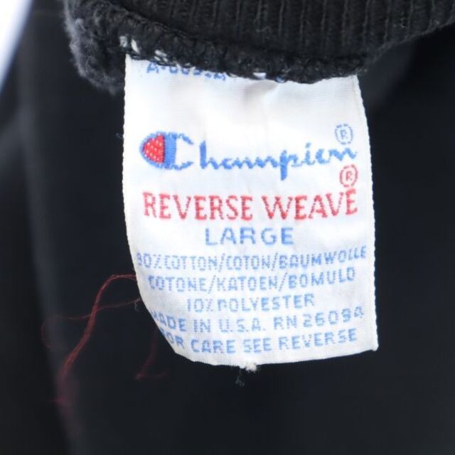 Champion チャンピオン Reverse Weave 刺繍タグ USA製