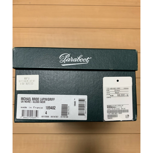 新品 同様 パラブーツ レディース ブリッド サイズ4 | comonuevo.com.co
