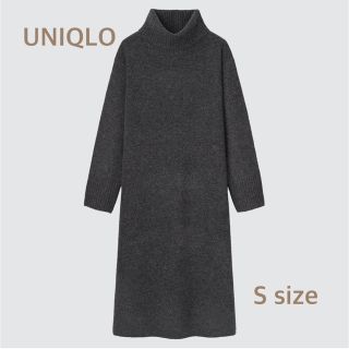 ユニクロ(UNIQLO)の【UNIQLO】スフレヤーンタートルネックワンピース（長袖）(ロングワンピース/マキシワンピース)