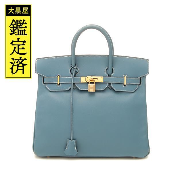 ポイント10倍】 Hermes - エルメス オータクロア32 ブルージーン