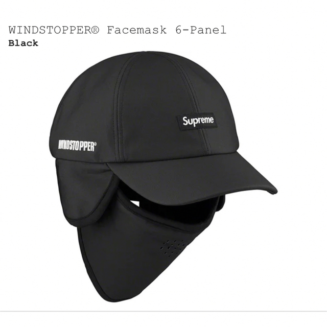 Supreme WINDSTOPPER Facemask 6-Panel 黒 - キャップ