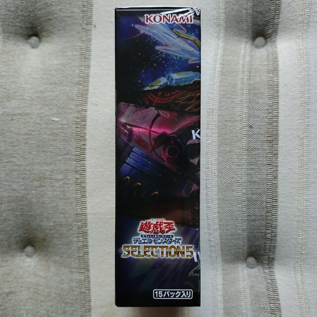 遊戯王 - 【遊戯王】セレクション5 BOX(新品未開封品)の通販 by