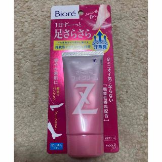 ビオレ(Biore)のビオレ　Z さらさらFクリーム　足用クリーム(フットケア)