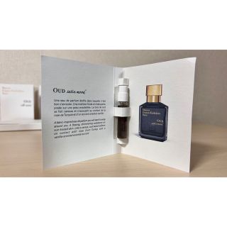 メゾンフランシスクルジャン(Maison Francis Kurkdjian)のMFK Oud Satin Mood EDP(ユニセックス)