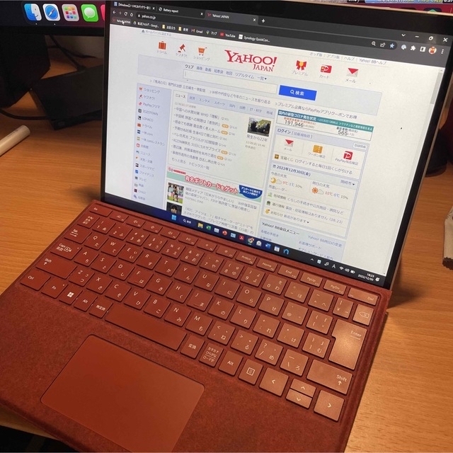 Surface Pro 8 (16g)＋ペン＋キーボード付き