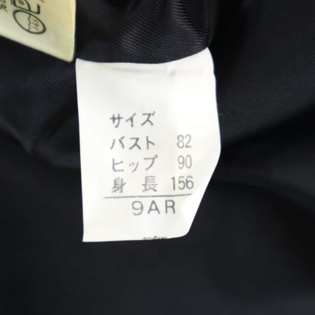 DAKS - ダックス ウール100% ショートコート 9AR 黒 DAKS レディース