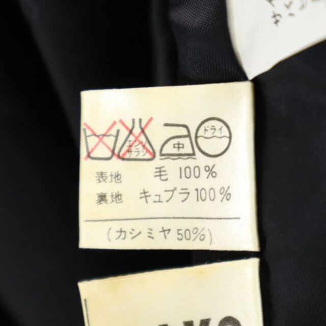 DAKS - ダックス ウール100% ショートコート 9AR 黒 DAKS レディース