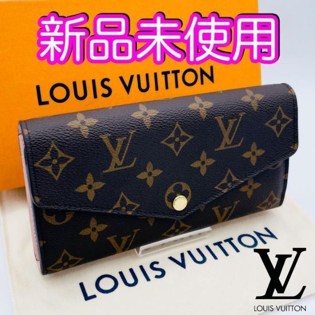 愛用 LOUIS VUITTON 安心の正規品♪ ヴィトン財布 モノグラム