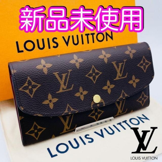 大人気新作 LOUIS VUITTON - 最新ICチップモデル♪ ヴィトン財布