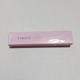 シミウス(SIMIUS)のNpi 様専用　シミウス　UV美容液　２本(化粧下地)