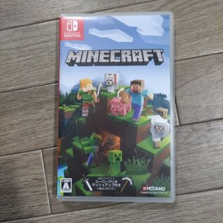 ニンテンドースイッチ(Nintendo Switch)のMINECRAFT NINTENDO SWITCH(家庭用ゲームソフト)