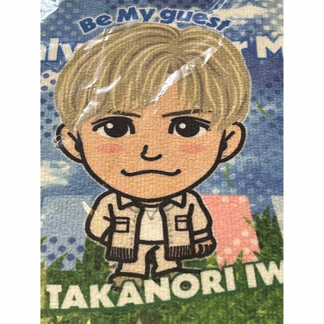 岩田剛典 ハンドタオル 岩田剛典 ハンドタオル