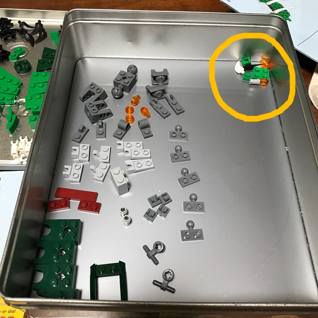 Lego(レゴ)のLEGO  クリエーター　31058  キッズ/ベビー/マタニティのおもちゃ(積み木/ブロック)の商品写真