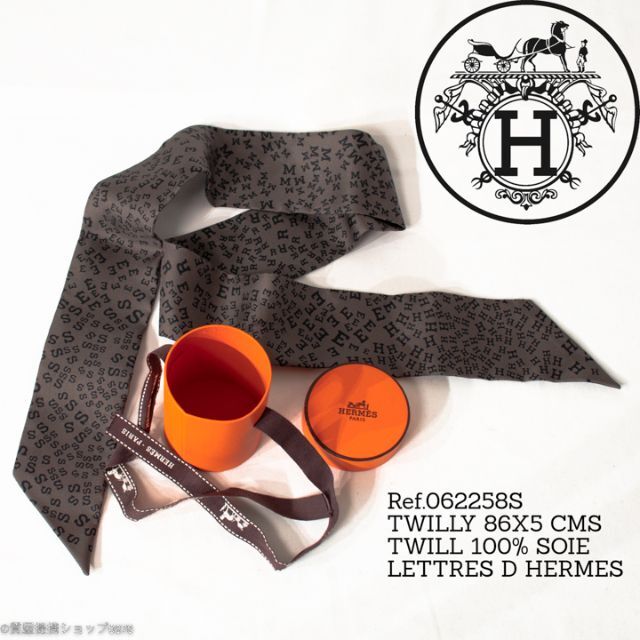 スカーフエルメス：ツイリー／LETTRES D HERMES／062258S型／グレー