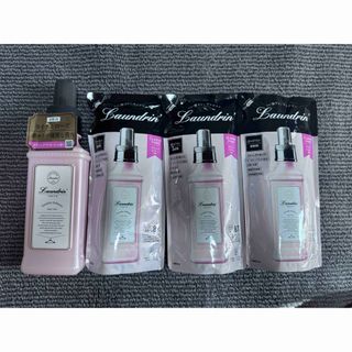 Laundrin' - →→新品〒ランドリン クラシックフィオーレ 柔軟剤 本体