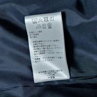 ST.FIELD レディース パンツスーツ セットアップ 濃紺 ウォッシャブル