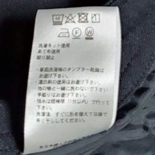 ST.FIELD レディース パンツスーツ セットアップ 濃紺 ウォッシャブル