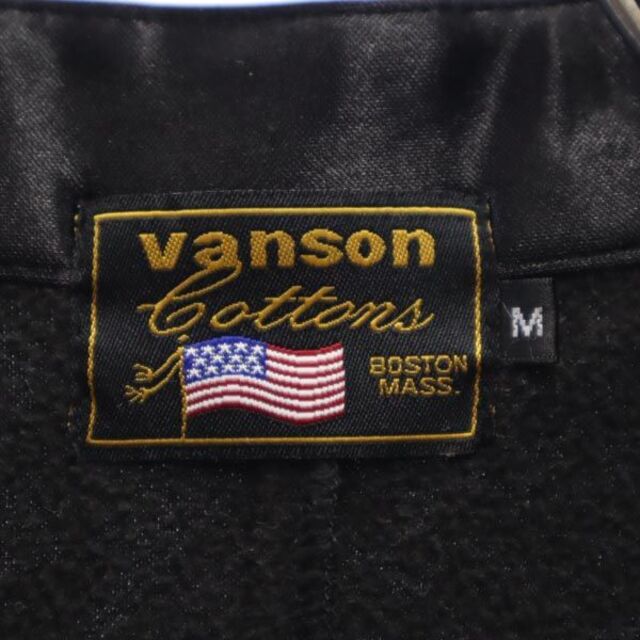 バンソン コットン ライダース スカル バック 刺繍 ジャケット M 黒 VANSON Cottons 裏起毛 メンズ 【中古】 【221028】