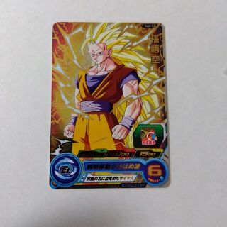 ドラゴンボールヒーローズ(シングルカード)