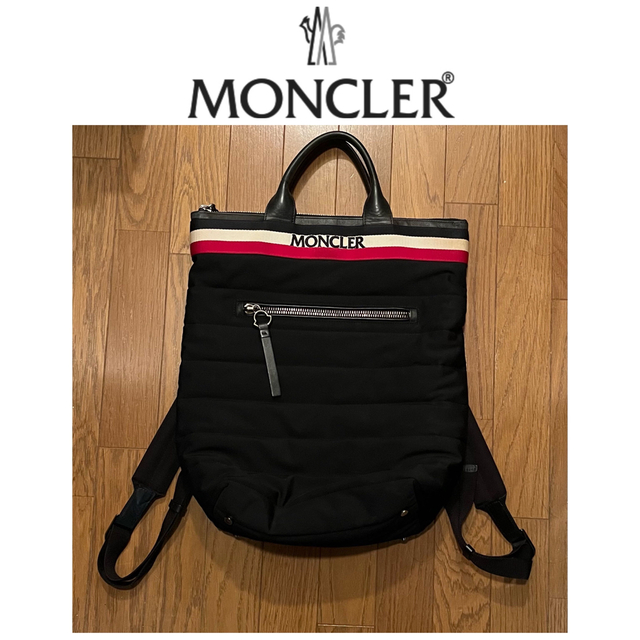 バッグMONCLER モンクレール　リュック　バックパック　ネイビー　トリコロール