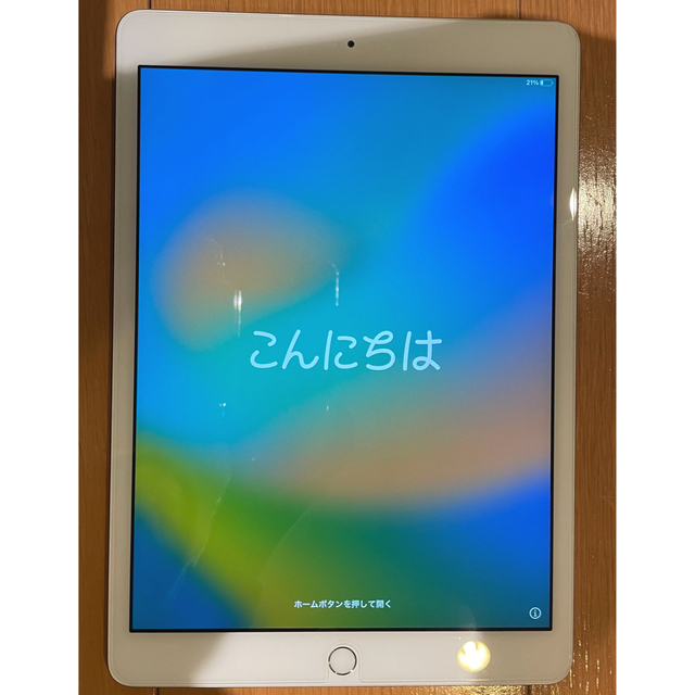 Apple iPad 第7世代 Wi-Fi 32GB【美品】