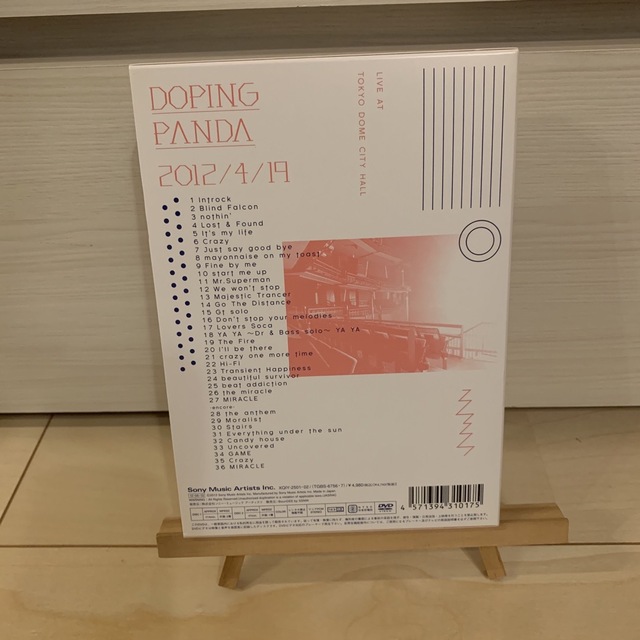 DOPING　PANDA　2012／4／19 DVD