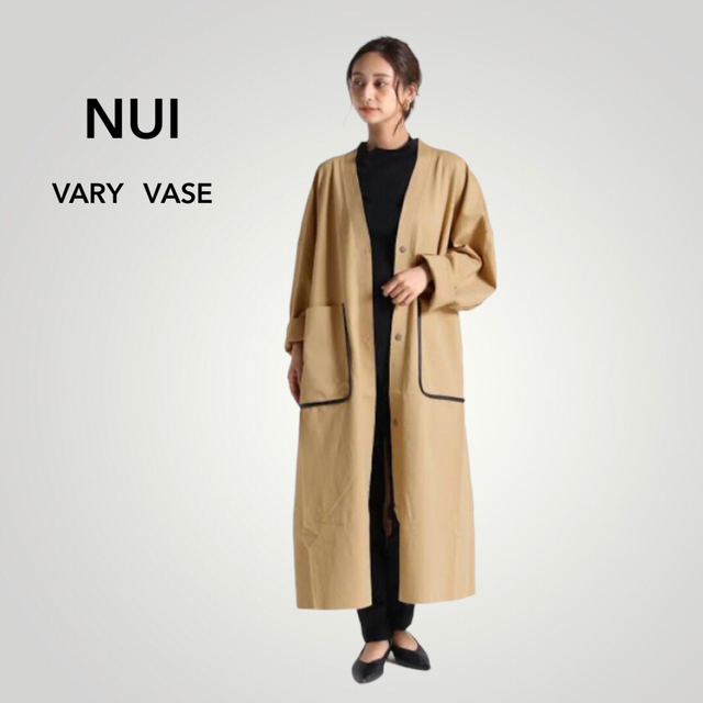 【オンライン限定】【新品】NUI VARY VASE ノーカラーロングジャケット