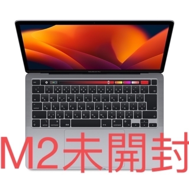 【値下げ】Macbook Pro 13-inch,2016 windows付き