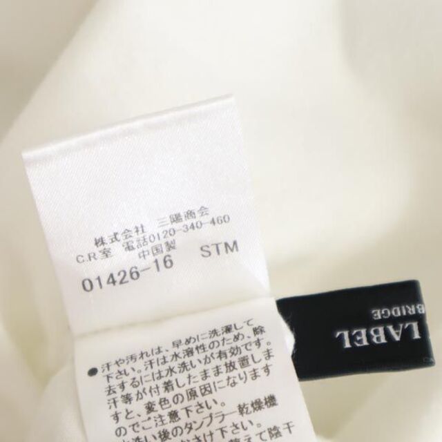 ブラックレーベル クレストブリッジ Vネック 長袖 Tシャツ 2 白 BLACK LABEL CRESTBRIDGE 三陽商会 メンズ 【中古】  【221024】 メール便可