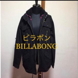 ビラボン(billabong)のビラボン BILLABONG  アウター　ジャケット　ミリタリーコート(ミリタリージャケット)