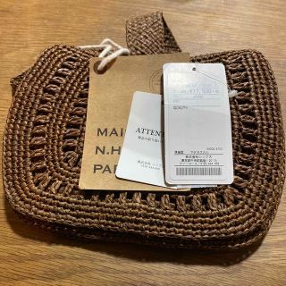 メゾンエヌアッシュパリ(MAISON N.H PARIS)のMAISON N.H PARIS: ベルトバッグ(かごバッグ/ストローバッグ)