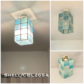 天井照明 Shell/CBLSA シーリングライト カピス貝 E26ソケット(天井照明)